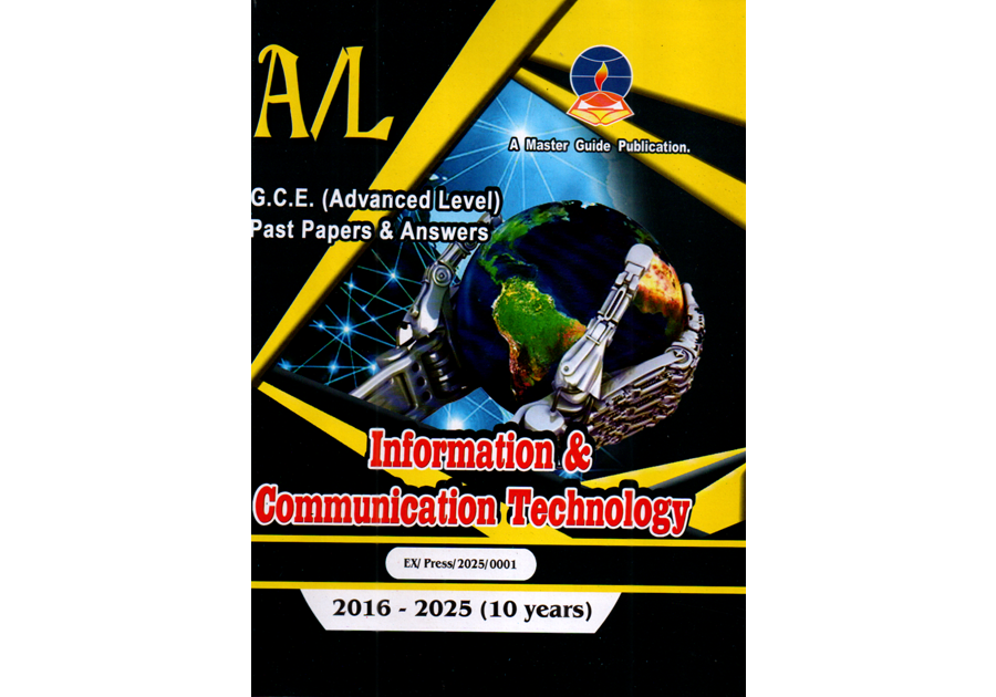 ALevel ICT ( English Medium ) Past Papers – Master Guide