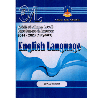 OLevel English Past Papers – Master Guide