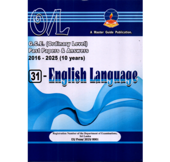 OLevel English Past Papers – Master Guide