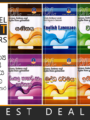 සාමාන්‍ය පෙළ පසුගිය විභාග ප්‍රශ්නෝත්තර | OLevel Past Papers Pack