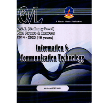 OLevel Information & Communication Technology ( En ) Past Papers – Master Guide