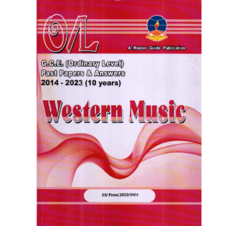 OLevel Western Music Past Papers – Master Guide