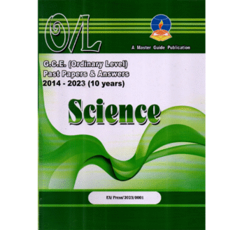 OLevel Science Past Papers – Master Guide
