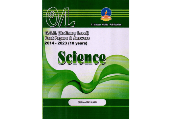 OLevel Science Past Papers – Master Guide