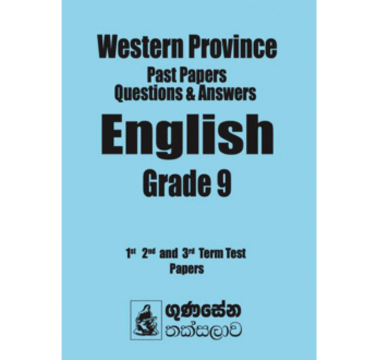 Western Province Past Papers Questions & Answers – English Grade 9