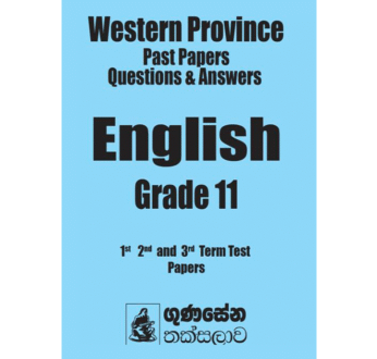 Western Province Past Papers Questions & Answers – English Grade 11