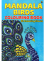 MANDALA BIRDS COLOURING BOOK