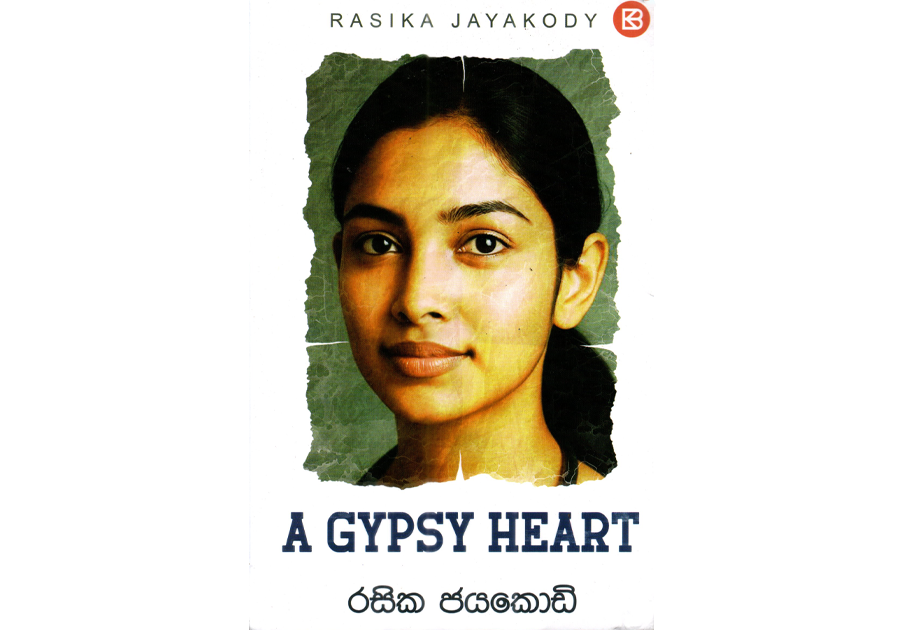 A Gypsy Heart - Sinhala Edition