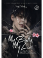 My Bully My Love