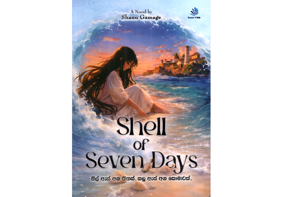 Shell Of Seven Days